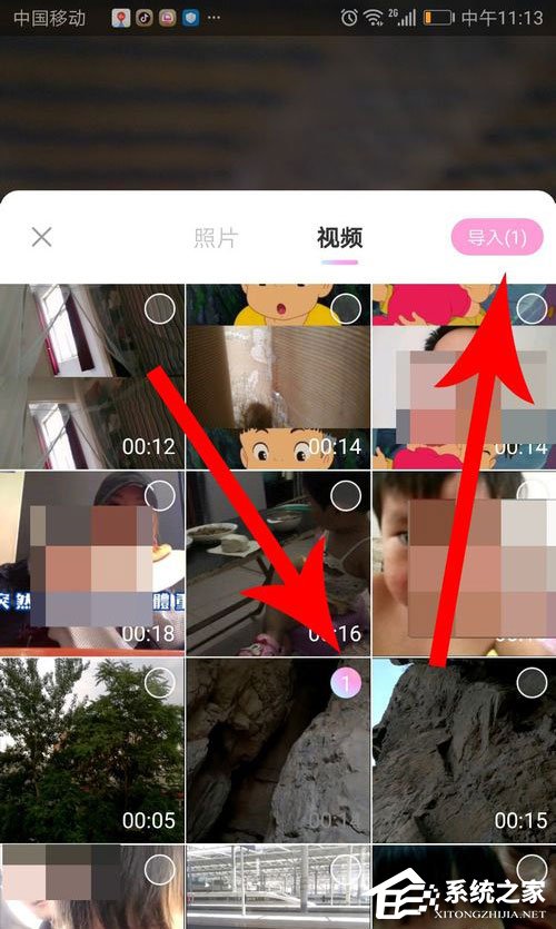 一甜相机如何编辑视频？一甜相机视频编辑教程