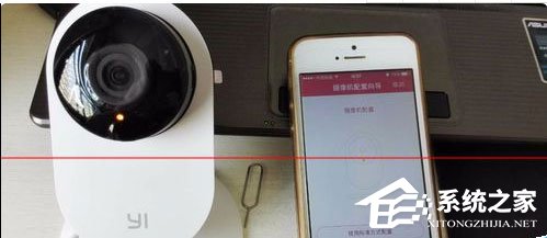 小蚁摄像机如何连wifi？小蚁摄像机连wifi的方法