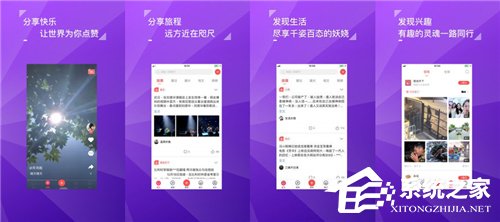 黄瓜生活社区app有哪些功能？黄瓜生活社区app功能介绍