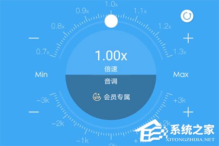 小睡眠怎么调节倍速？