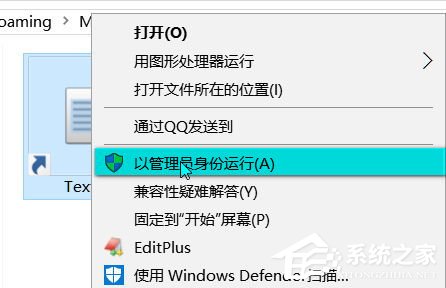 Textify怎么使用？Textify的使用教程