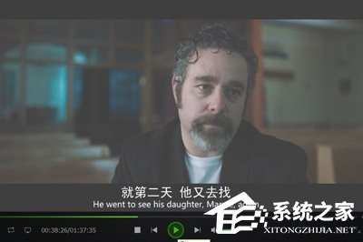 爱奇艺万能播放器播放亮度暗怎么办？这个方法轻松调亮