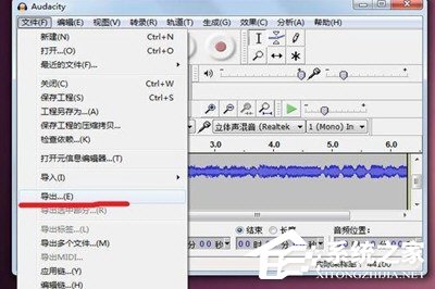 Win7如何录制电脑内部声音？Windows7电脑自身声音录音的方法