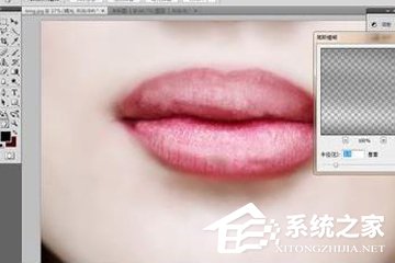 Photoshop如何精修嘴唇？制作唇彩方法