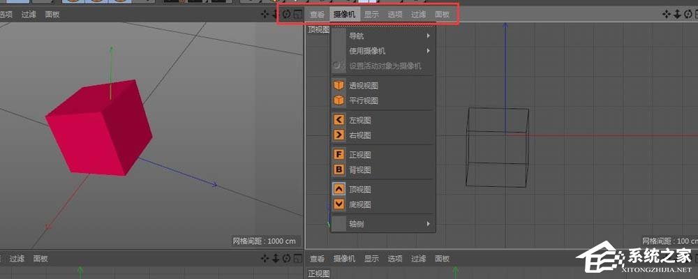 c4d中怎么绘制物体？c4d中绘制物体的方法