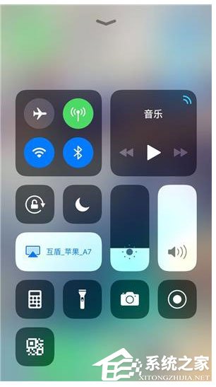 如何将iPhone手机投屏到电脑电视？iPhone手机投屏到电脑电视的方法