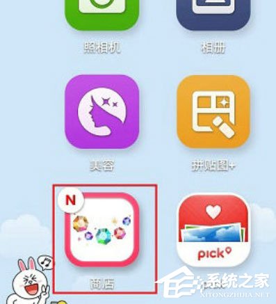 LINE Camera中怎么购买贴图？LINE Camera中购买贴图的方法