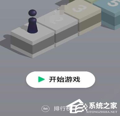 微信中跳一跳怎么邀请围观？微信中跳一跳邀请围观的方法