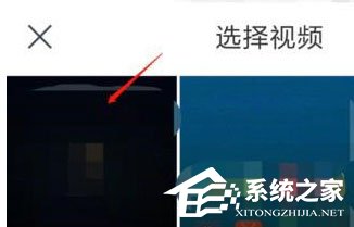 迅雷中怎么上传小视频？迅雷中上传小视频的方法