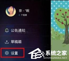 逗拍APP怎么关掉视频循环播放？逗拍APP关掉视频循环播放的方法