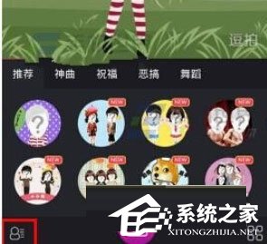 逗拍APP怎么关掉视频循环播放？逗拍APP关掉视频循环播放的方法