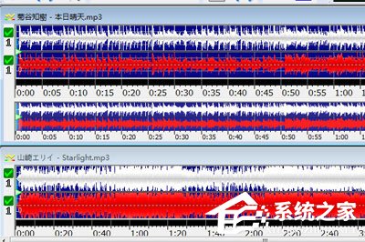 GoldWave如何拼接音乐？GoldWave拼接音乐的方法