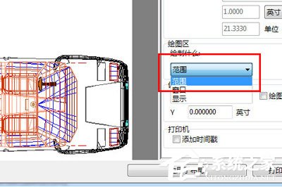 迅捷CAD编辑器图层打印不出来怎么办？迅捷CAD编辑器图层打印不出来的解决方法