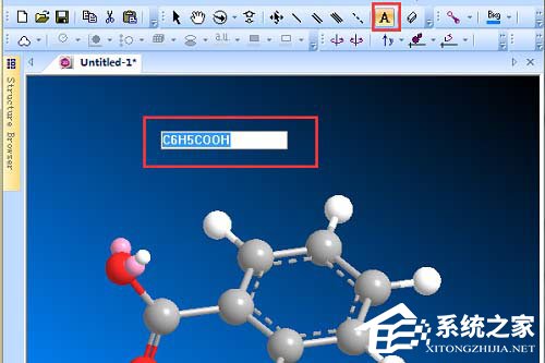 ChemOffice怎么画分子式？ChemOffice画分子式的方法