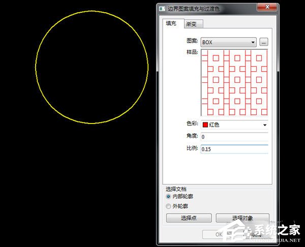 迅捷CAD编辑器中如何进行图案填充？迅捷CAD编辑器中进行图案填充的方法