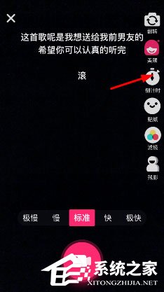 小咖秀中怎么不必手录？小咖秀中不必手录的方法