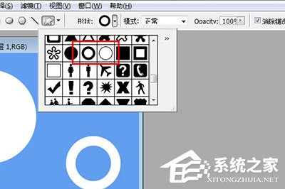 PhotoShop7如何用工具画圆？PhotoShop7用工具画圆的方法