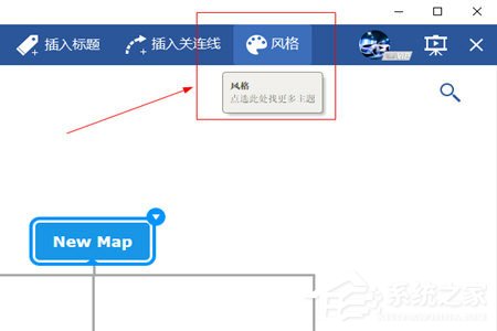 迅捷思维导图怎么设置背景？迅捷思维导图设置背景的方法