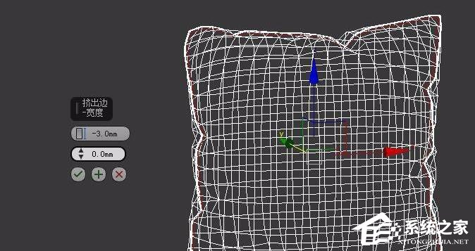 3dmax中怎么制作抱枕？3dmax制作抱枕的详细操作步骤