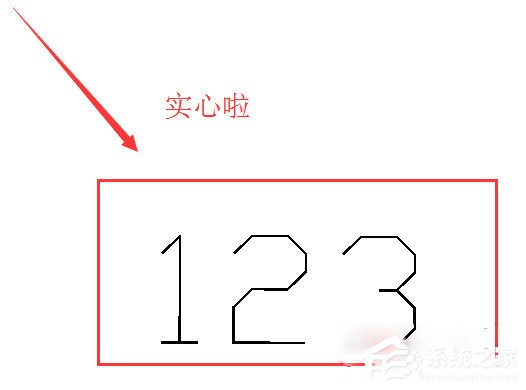 迅捷CAD编辑器打印字体空心怎么办？迅捷CAD编辑器打印字体空心的解决方法