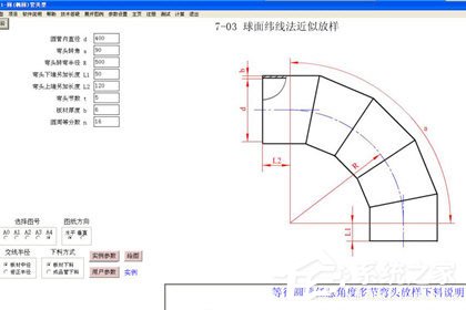 金林钣金怎么与CAD连接？金林钣金与CAD连接的方法