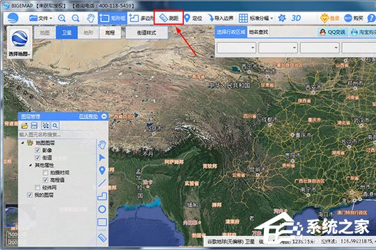 BIGEMAP怎么测距离？BIGEMAP测距离的方法