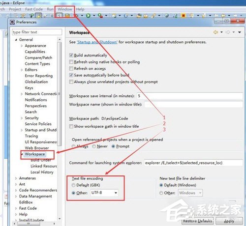 eclipse怎么设置编码方式？eclipse设置编码的方法