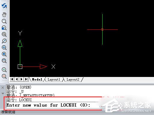 迅捷CAD编辑器工具条无法拖动怎么办？迅捷CAD编辑器工具条无法拖动的解决方法