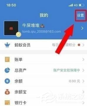 芒果TV会员怎么取消自动续费？取消芒果连续包月的方法