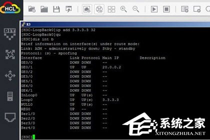 HCL模拟器怎么测试配置？HCL模拟器测试配置的方法