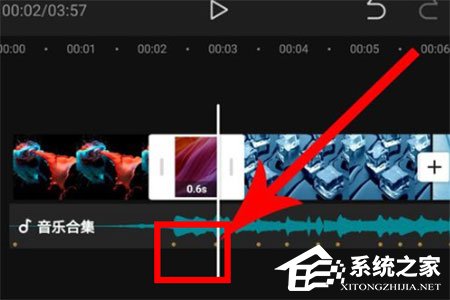 剪映怎么制作卡点视频？剪映制作卡点视频的方法