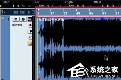 Nuendo怎么保存为MP3？MP3格式导出的方法