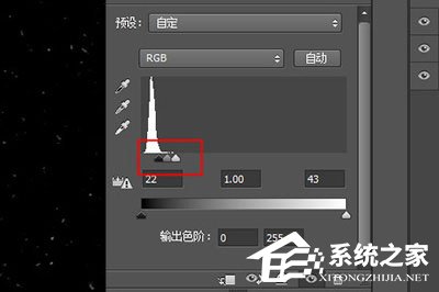 PS怎么给夜空加星星？给你加点点繁星的方法