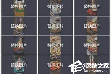 抖音扫赌片段的视频怎么制作？制作方法介绍