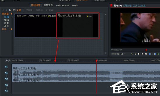 Lightworks如何添加慢动作？调整播放速度的方法