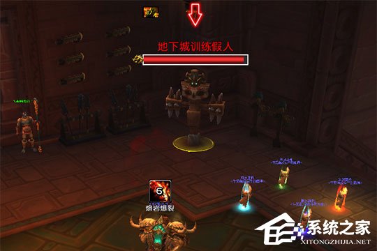 网易有爱怎么监控buff？设置监控buff的方法