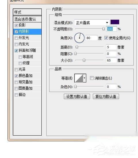 PS怎么制作毛绒文字效果？教你一招轻松搞定