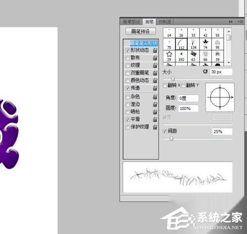 PS怎么制作毛绒文字效果？教你一招轻松搞定