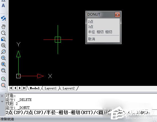 迅捷CAD编辑器怎么绘制圆环？一个工具轻松搞定