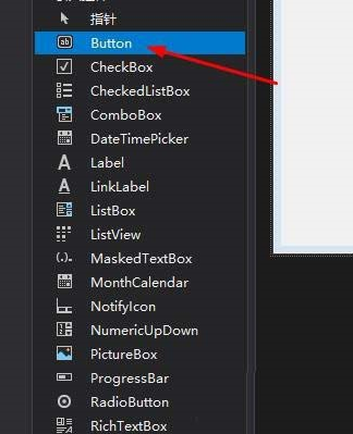 VisualStudio添加控件的方法   VisualStudio如何添加控件 