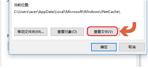 如何下载不支持下载的网络视频 下载不支持下载的网络视频的教程 