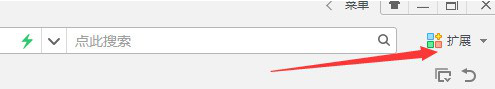 如何管理360浏览器的扩展工具 管理360浏览器的扩展工具的教程 