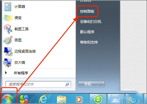 华硕win7蓝牙开启教程