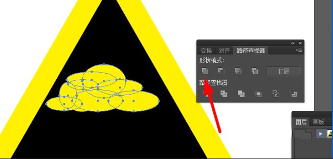 如何使用ai设计注意雨雪的交通指示牌 使用ai设计注意雨雪的交通指示牌的具体教程 