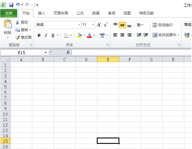 如何启用excel2010表格的所有外部链接 启用excel2010表格所有外部链接的教程