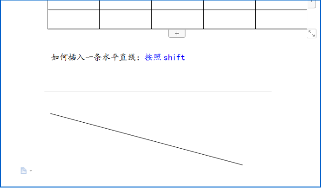 如何使用wps画水平和倾斜的指定角度的直线 