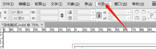 如何去掉ai版面网格 ai隐藏版面网格的方法 