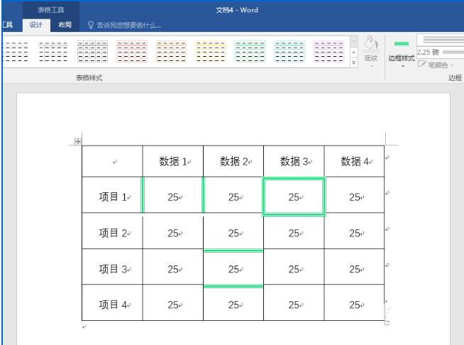 Word表格横线条样式的边框怎么设置 Word表格设置横线条样式的边框的两个方法 