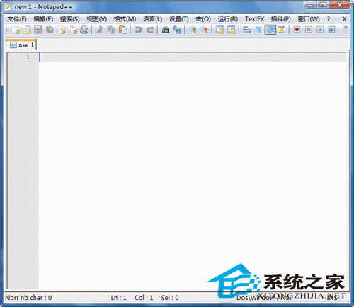 Notepad plusplus 5.9.7.0 多国语言绿色免费版