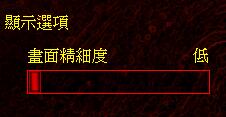 Win10怎么玩红警2？